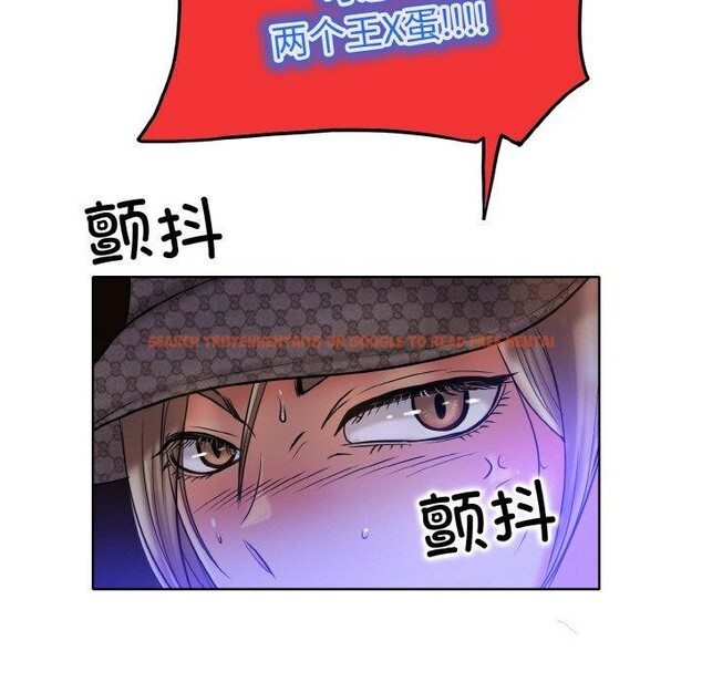 查看漫画一杆入洞/一桿進洞 - 第50話 - sayhentaiz.net中的2867371图片