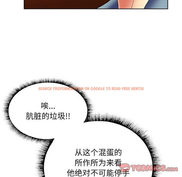 查看漫画一杆入洞/一桿進洞 - 第50話 - sayhentaiz.net中的2867376图片