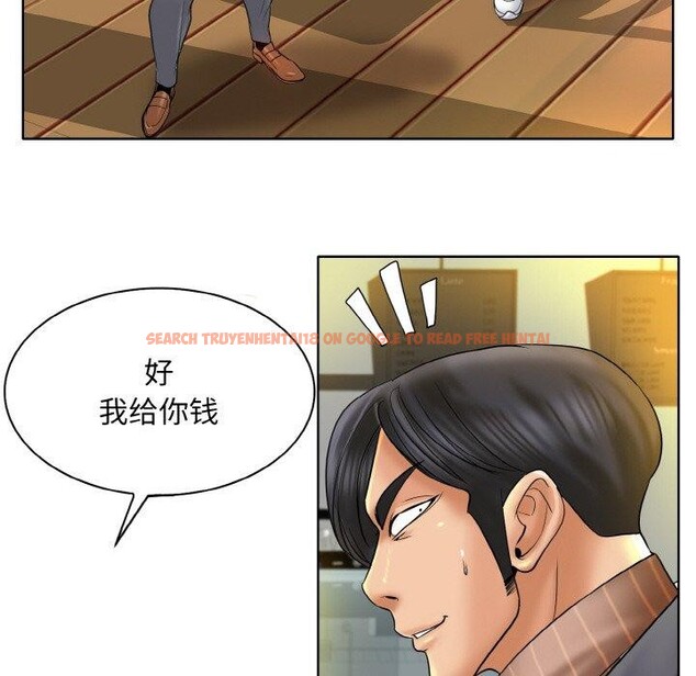 查看漫画一杆入洞/一桿進洞 - 第50話 - sayhentaiz.net中的2867378图片