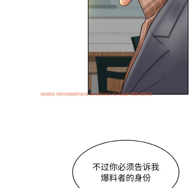查看漫画一杆入洞/一桿進洞 - 第50話 - sayhentaiz.net中的2867379图片