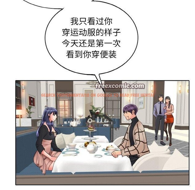 查看漫画一杆入洞/一桿進洞 - 第50話 - sayhentaiz.net中的2867386图片