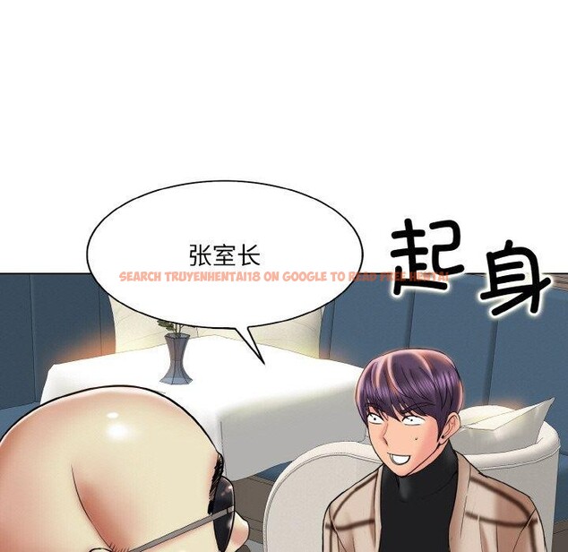 查看漫画一杆入洞/一桿進洞 - 第50話 - sayhentaiz.net中的2867395图片