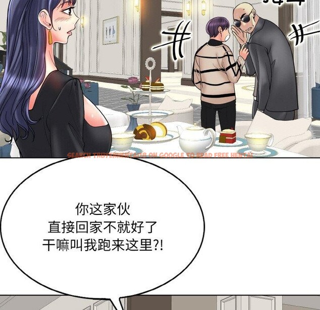 查看漫画一杆入洞/一桿進洞 - 第50話 - sayhentaiz.net中的2867399图片