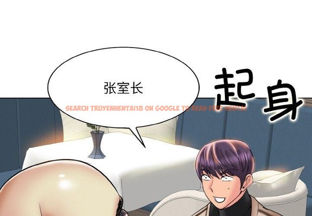 查看漫画一杆入洞/一桿進洞 - 第51話 - sayhentaiz.net中的2894693图片