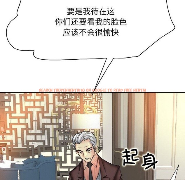 查看漫画一杆入洞/一桿進洞 - 第51話 - sayhentaiz.net中的2894719图片