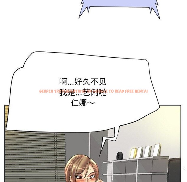 查看漫画一杆入洞/一桿進洞 - 第51話 - sayhentaiz.net中的2894752图片