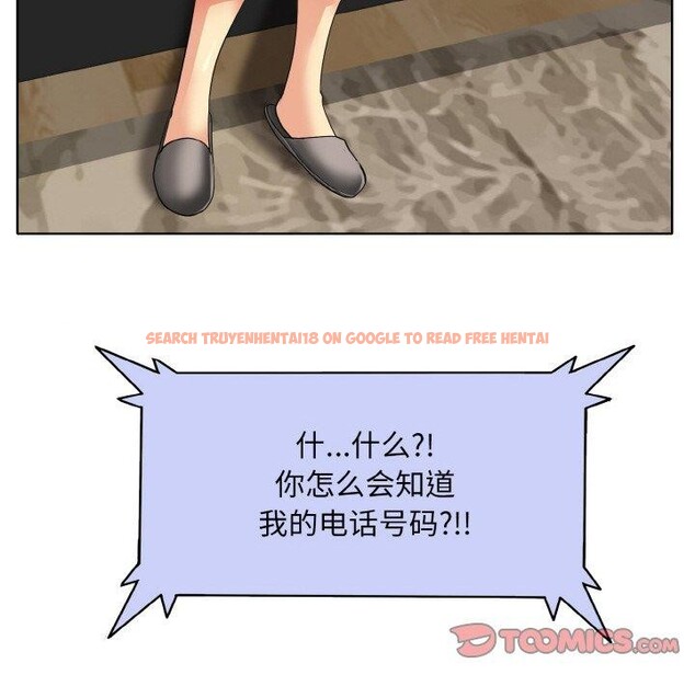 查看漫画一杆入洞/一桿進洞 - 第51話 - sayhentaiz.net中的2894754图片