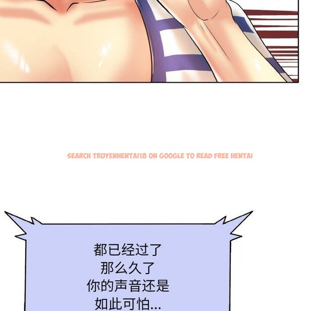 查看漫画一杆入洞/一桿進洞 - 第51話 - sayhentaiz.net中的2894758图片