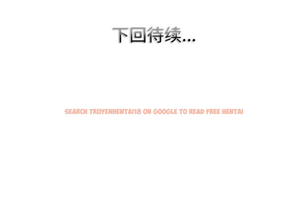查看漫画一杆入洞/一桿進洞 - 第51話 - sayhentaiz.net中的2894805图片