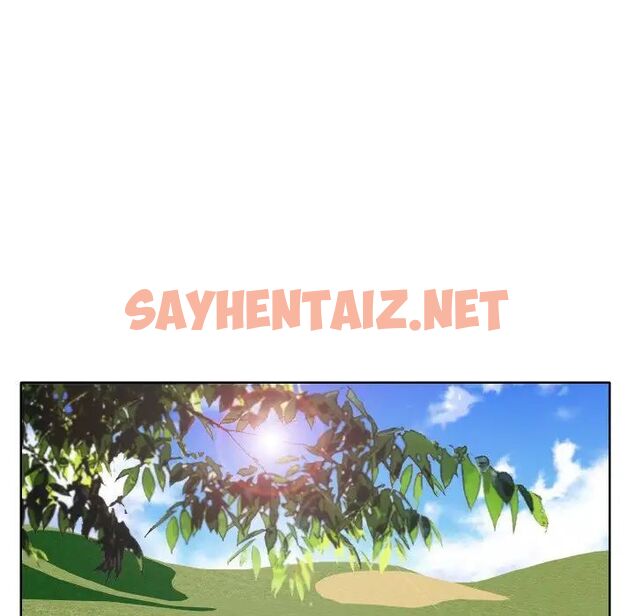 查看漫画一杆入洞/一桿進洞 - 第6話 - sayhentaiz.net中的1512429图片