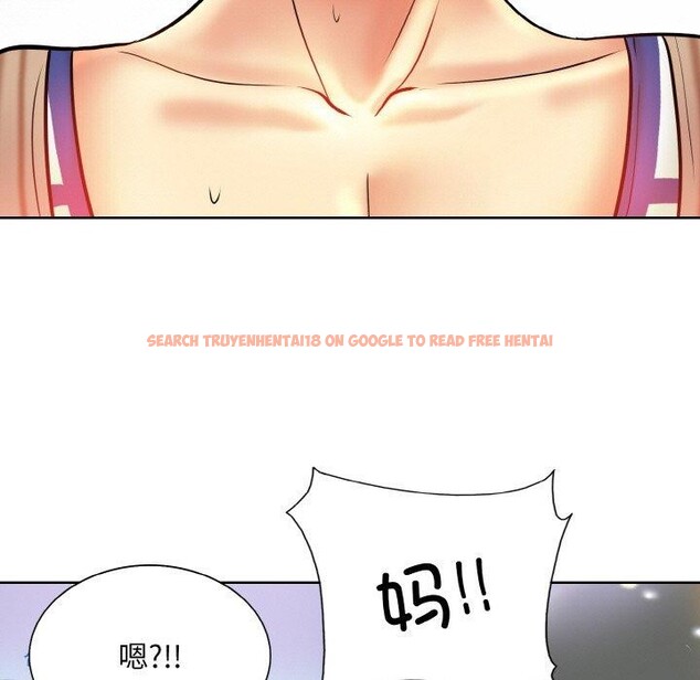 查看漫画一杆入洞/一桿進洞 - 最終話 - sayhentaiz.net中的2920559图片