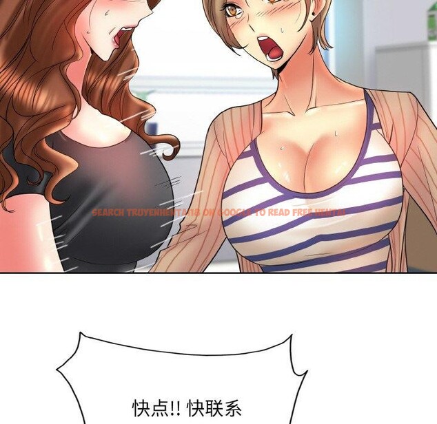 查看漫画一杆入洞/一桿進洞 - 最終話 - sayhentaiz.net中的2920562图片