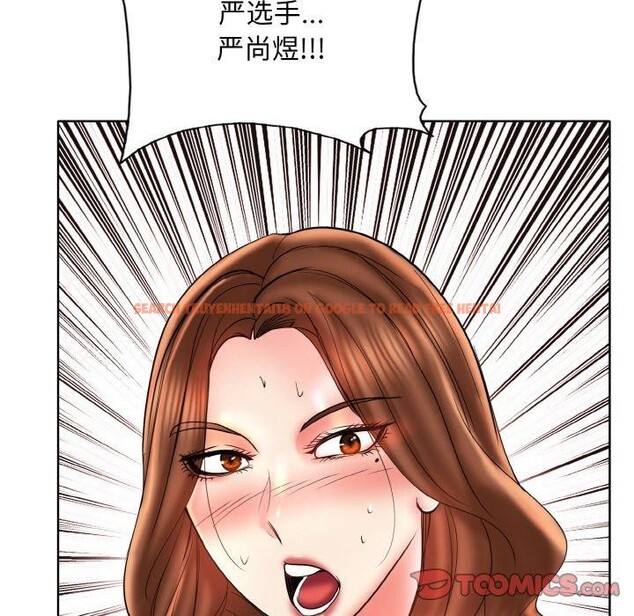 查看漫画一杆入洞/一桿進洞 - 最終話 - sayhentaiz.net中的2920563图片