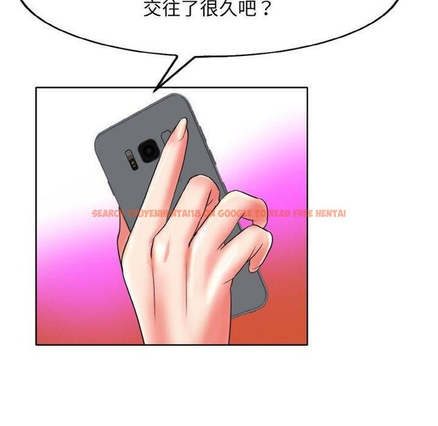 查看漫画一杆入洞/一桿進洞 - 最終話 - sayhentaiz.net中的2920574图片
