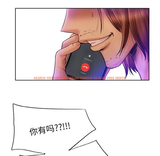 查看漫画一杆入洞/一桿進洞 - 最終話 - sayhentaiz.net中的2920583图片