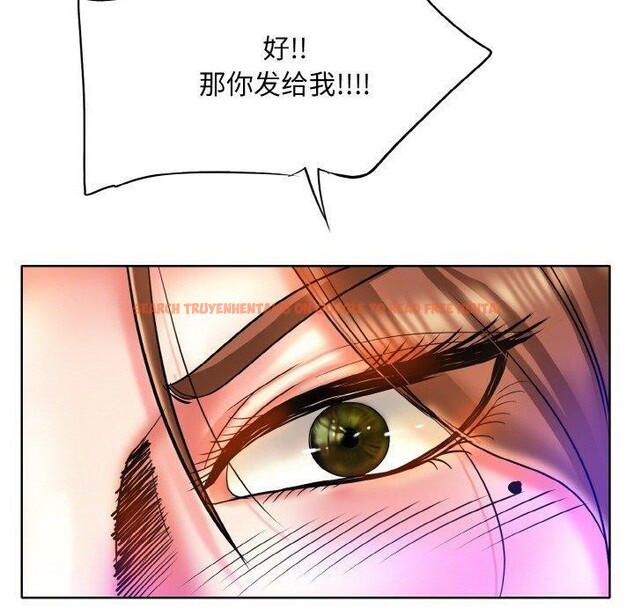 查看漫画一杆入洞/一桿進洞 - 最終話 - sayhentaiz.net中的2920584图片