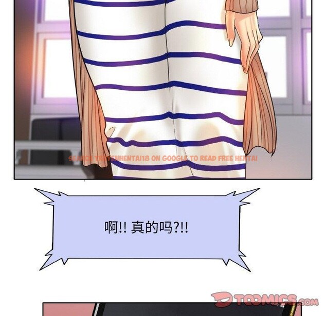 查看漫画一杆入洞/一桿進洞 - 最終話 - sayhentaiz.net中的2920587图片