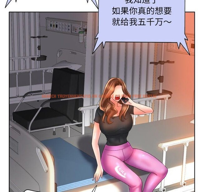 查看漫画一杆入洞/一桿進洞 - 最終話 - sayhentaiz.net中的2920595图片