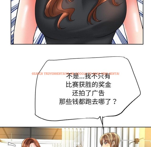 查看漫画一杆入洞/一桿進洞 - 最終話 - sayhentaiz.net中的2920607图片