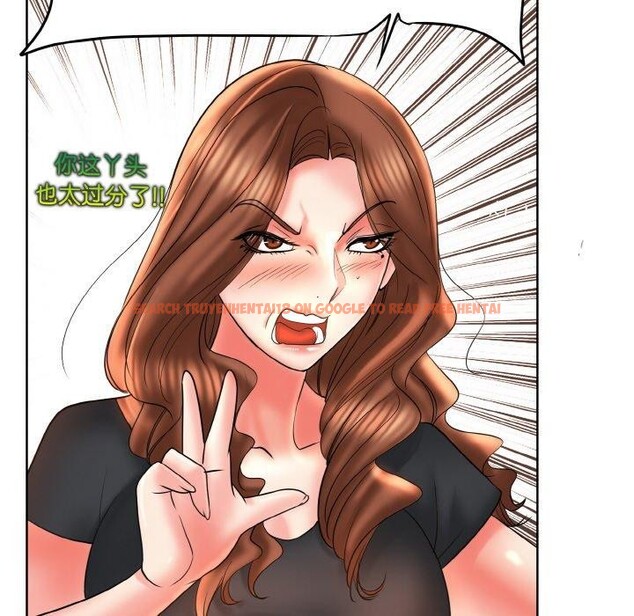 查看漫画一杆入洞/一桿進洞 - 最終話 - sayhentaiz.net中的2920610图片