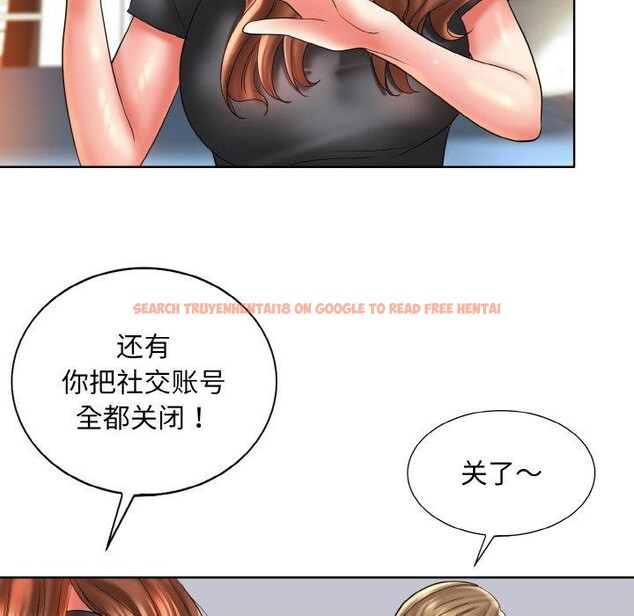 查看漫画一杆入洞/一桿進洞 - 最終話 - sayhentaiz.net中的2920615图片