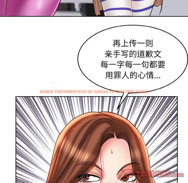查看漫画一杆入洞/一桿進洞 - 最終話 - sayhentaiz.net中的2920617图片