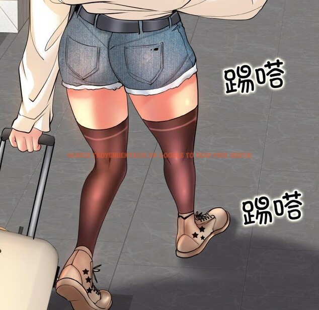 查看漫画一杆入洞/一桿進洞 - 最終話 - sayhentaiz.net中的2920624图片