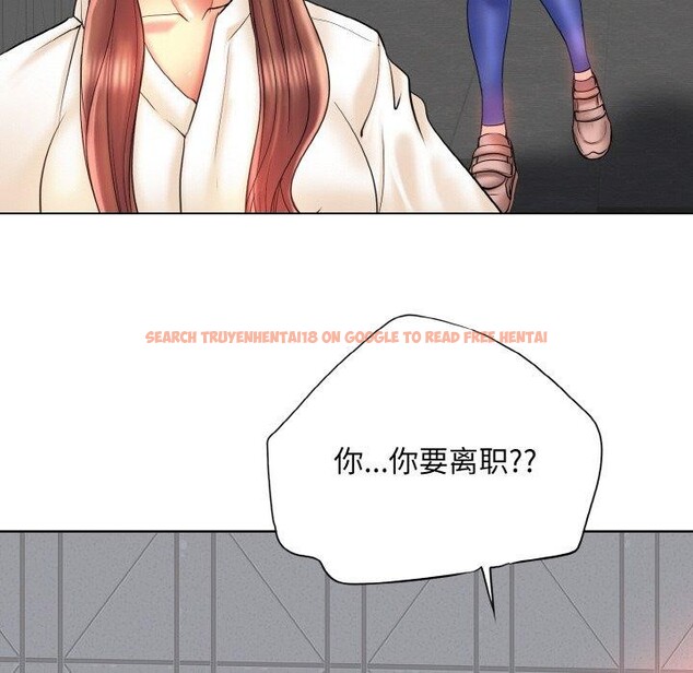 查看漫画一杆入洞/一桿進洞 - 最終話 - sayhentaiz.net中的2920630图片