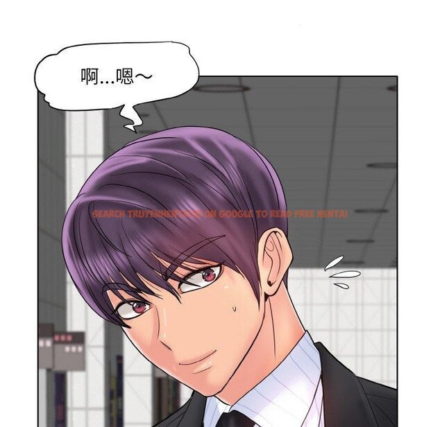 查看漫画一杆入洞/一桿進洞 - 最終話 - sayhentaiz.net中的2920645图片
