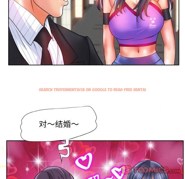 查看漫画一杆入洞/一桿進洞 - 最終話 - sayhentaiz.net中的2920653图片