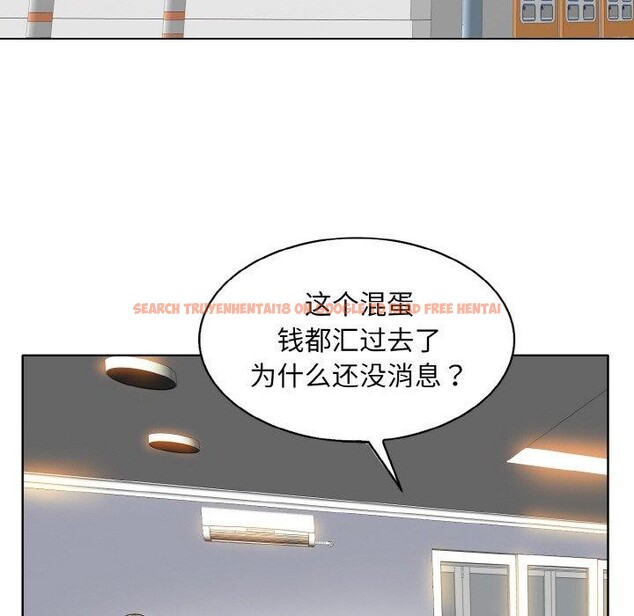 查看漫画一杆入洞/一桿進洞 - 最終話 - sayhentaiz.net中的2920658图片