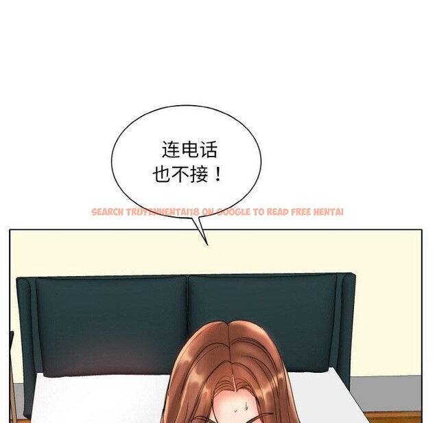 查看漫画一杆入洞/一桿進洞 - 最終話 - sayhentaiz.net中的2920660图片