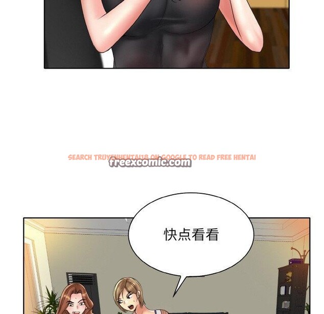 查看漫画一杆入洞/一桿進洞 - 最終話 - sayhentaiz.net中的2920666图片