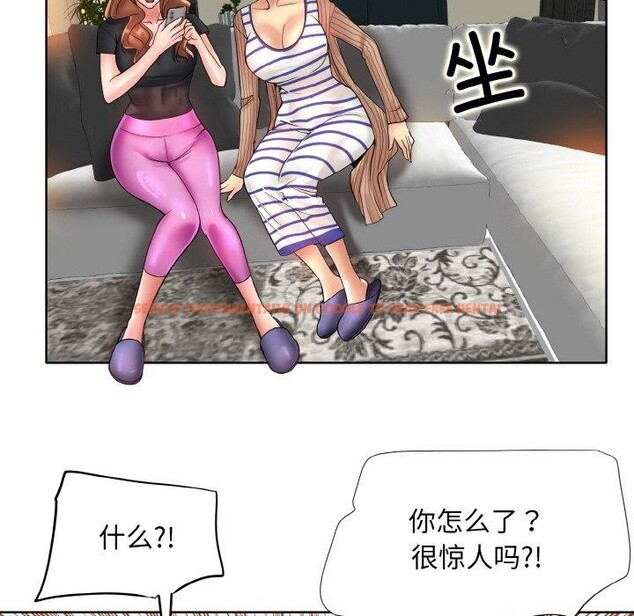 查看漫画一杆入洞/一桿進洞 - 最終話 - sayhentaiz.net中的2920667图片