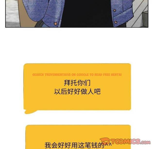 查看漫画一杆入洞/一桿進洞 - 最終話 - sayhentaiz.net中的2920671图片