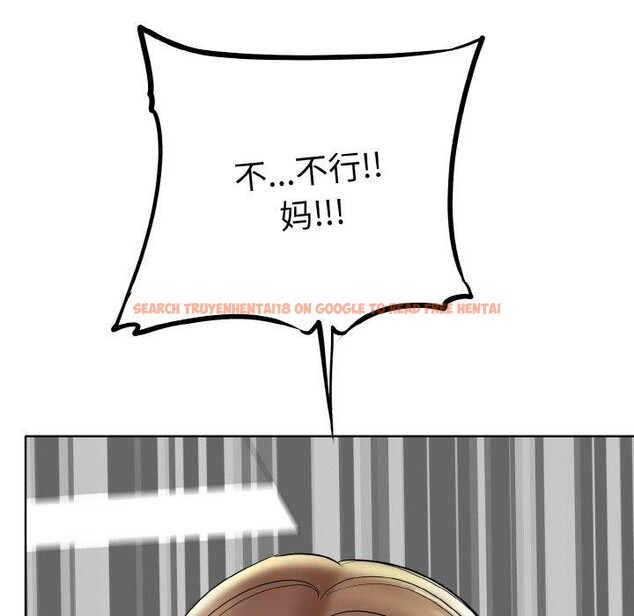 查看漫画一杆入洞/一桿進洞 - 最終話 - sayhentaiz.net中的2920679图片
