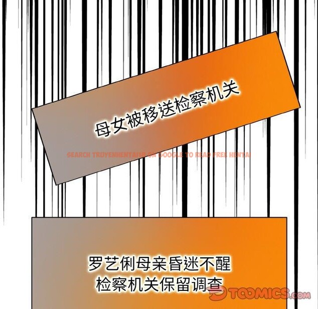 查看漫画一杆入洞/一桿進洞 - 最終話 - sayhentaiz.net中的2920683图片