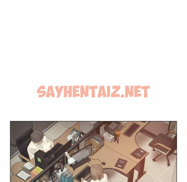 查看漫画一個變態的日常生活/A Pervert’s Daily Life / 闖進她的生活 - 第100話 - tymanga.com中的2328065图片