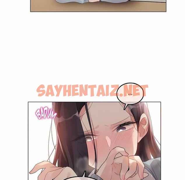 查看漫画一個變態的日常生活/A Pervert’s Daily Life / 闖進她的生活 - 第100話 - tymanga.com中的2328087图片