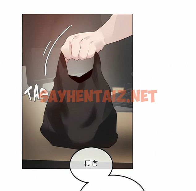 查看漫画一個變態的日常生活/A Pervert’s Daily Life / 闖進她的生活 - 第101話 - tymanga.com中的2328092图片