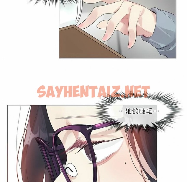 查看漫画一個變態的日常生活/A Pervert’s Daily Life / 闖進她的生活 - 第101話 - tymanga.com中的2328099图片
