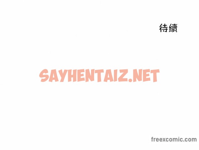 查看漫画一個變態的日常生活/A Pervert’s Daily Life / 闖進她的生活 - 第101話 - tymanga.com中的2328167图片