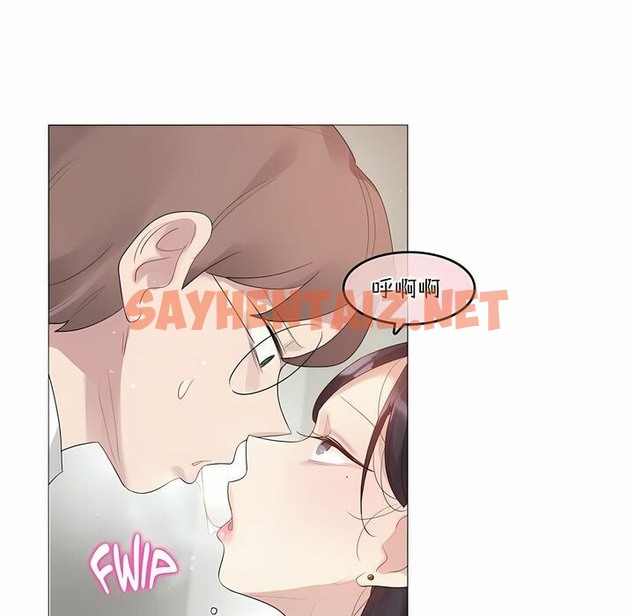 查看漫画一個變態的日常生活/A Pervert’s Daily Life / 闖進她的生活 - 第102話 - tymanga.com中的2328173图片