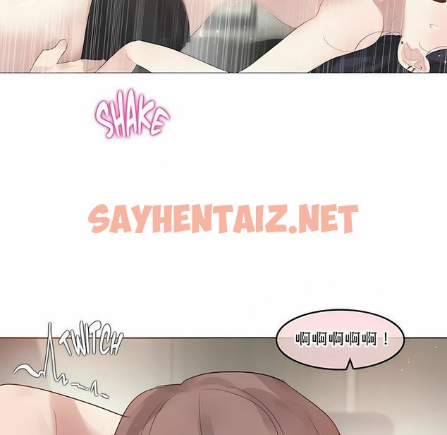 查看漫画一個變態的日常生活/A Pervert’s Daily Life / 闖進她的生活 - 第102話 - tymanga.com中的2328214图片