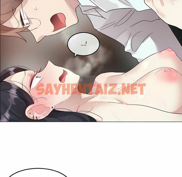 查看漫画一個變態的日常生活/A Pervert’s Daily Life / 闖進她的生活 - 第103話 - tymanga.com中的2328260图片