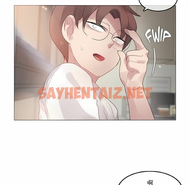 查看漫画一個變態的日常生活/A Pervert’s Daily Life / 闖進她的生活 - 第104話 - tymanga.com中的2328341图片