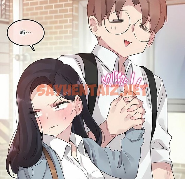 查看漫画一個變態的日常生活/A Pervert’s Daily Life / 闖進她的生活 - 第104話 - tymanga.com中的2328397图片