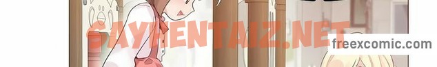 查看漫画一個變態的日常生活/A Pervert’s Daily Life / 闖進她的生活 - 第104話 - tymanga.com中的2328403图片