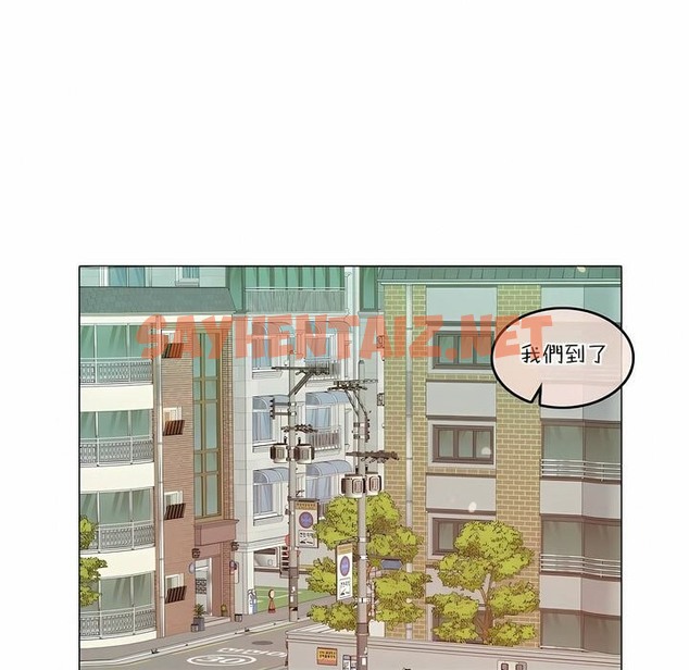 查看漫画一個變態的日常生活/A Pervert’s Daily Life / 闖進她的生活 - 第104話 - tymanga.com中的2328409图片