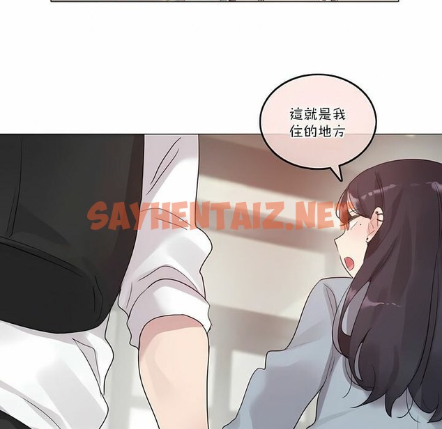 查看漫画一個變態的日常生活/A Pervert’s Daily Life / 闖進她的生活 - 第104話 - tymanga.com中的2328410图片